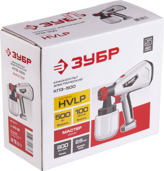 Краскораспылитель ЗУБР КПЭ-500 500 Вт1