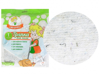 Тряпка для пола хлопковая 1х0,8 м УМНИЧКА
