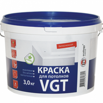 Краска для потолков акриловая 3 кг белоснежная VGT