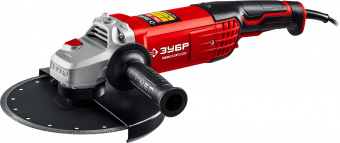Угловая шлиф. машина ЗУБР УШМ-230-2205 230 мм 2200 Вт