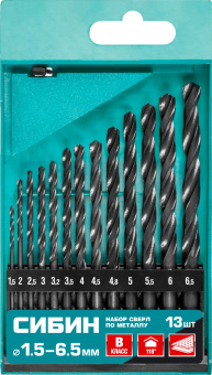 Набор сверл по металлу 1,5-6,5 мм Р6М5 (13 шт) СИБИН