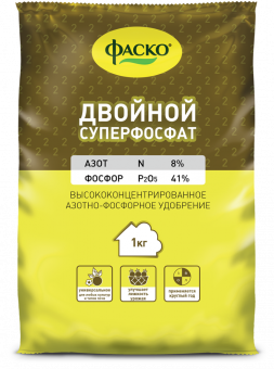 Удобрение минеральное Суперфосфат двойной 1 кг ФАСКО