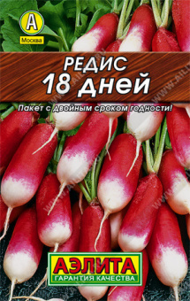 Редис 18 дней Л 3 г АЭЛИТА