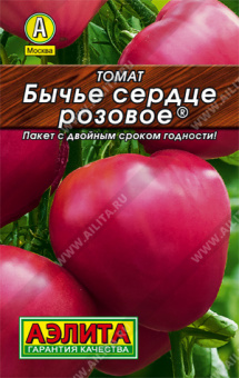 Томат Бычье сердце розовое Л 20 шт АЭЛИТА