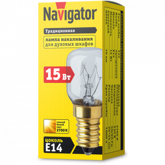 Лампа накаливания Е14 15 Вт для духовых шкафов NAVIGATOR1