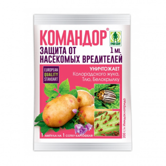 Средство защиты растений от колорадского жука Командор 1 мл GREEN BELT