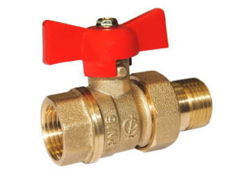 Кран шаровой 1/2" (15 мм) в/н бабочка со сгоном ГАЛЛОП Стандарт