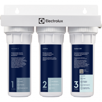 Фильтр для очиски воды ELECTROLUX AquaModule Carbon 2in1 Softening1