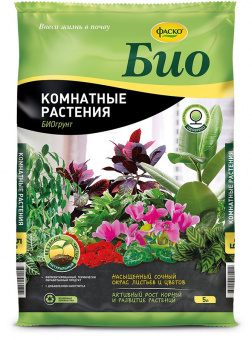 Грунт для комнатных растений 10 л ФАСКО
