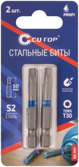 Бита TORX Tх30 50 мм (2 шт) CUTOP Profi