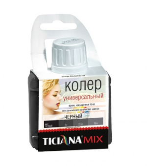 Колер черный 80 мл TICIANA