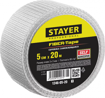 Серпянка самоклеящаяся 50 мм х 20 м STAYER Profi