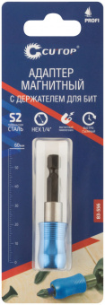 Адаптер для бит магнитный 60 мм CUTOP Profi