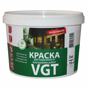 Краска для наружных и внутренних работ акриловая 1,5 кг белоснежная VGT