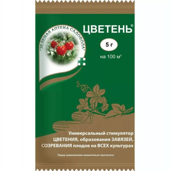 Удобрение Цветень 5 г
