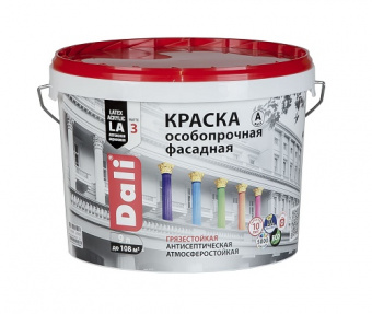 Краска фасадная особопрочная акриловая 9 л DALI
