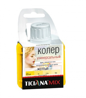 Колер желтый 80 мл TICIANA