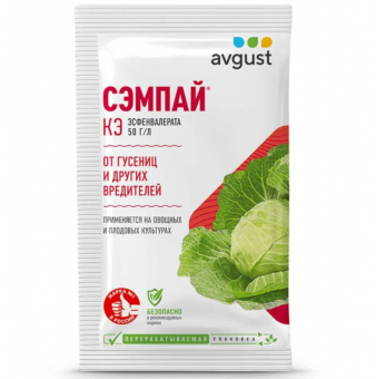 Инсектецид Сэмпай 5 мл AVGUST