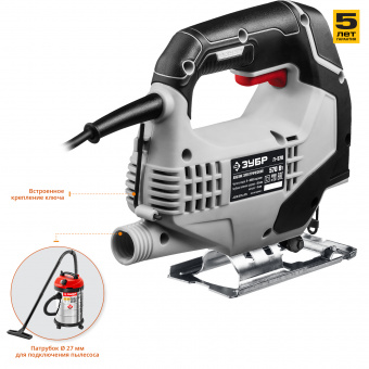 Электролобзик ЗУБР Л-570 570 Вт3