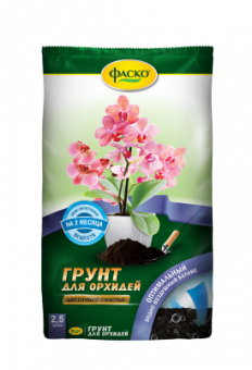 Грунт для орхидей 2,5 л ФАСКО
