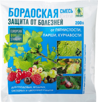 Средство защиты растений Бордоская смесь 200 гр GREEN BELT