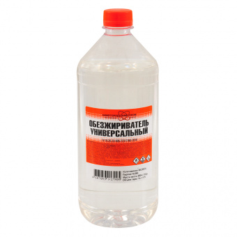 Обезжириватель 1 л НХП