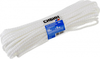 Шнур вязаный полипропиленовый с сердечником 6 мм х 20 м СИБИН