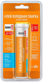 Клей холодная сварка термостойкая 60 г KUDO