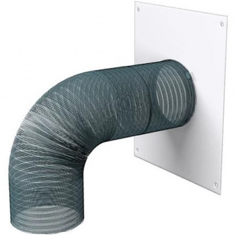 Площадка торцевая металлическая белая 180х250/115 мм ERA1