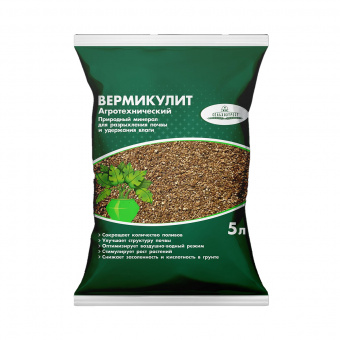 Вермикулит агротехничесий 5 л СЕЛЬХОЗТРЕСТ