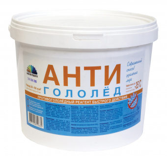 Антигололед быстрого действия 2 кг МАГИЯ РАДУГИ