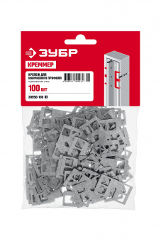 Крепление для установки маячковых профилей (100 шт) ЗУБР Креммер-100