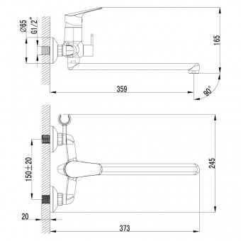 Смеситель для ванны LEMARK Partner LM6551C1