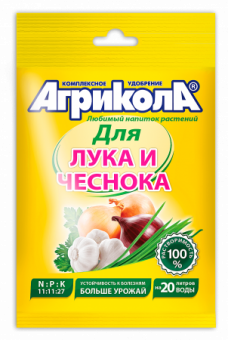 Удобрение водорастворимое для лука и чеснока 50 гр АГРИКОЛА