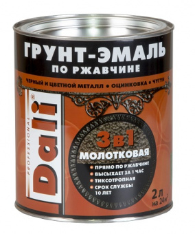 Грунт-эмаль молотковая по ржавчине черный 2 л DALI