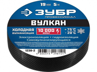 Изолента самовулканизирующаяся 19 мм х 5 м черная ЗУБР Вулкан
