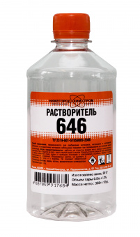 Растворитель 646 0,5 л НХП