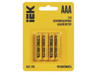 Батарейка алкалиновая AAA (4 шт) IEK Alkaline