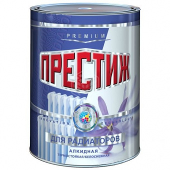 Эмаль алкидная для радиаторов 0,9 кг ПРЕСТИЖ