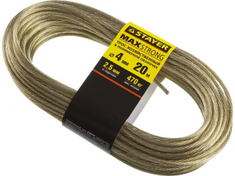 Трос стальной в полимерной оболочке 4 мм (20 м) STAYER Трос стальной в полимерной оболочке 4 мм (20 м) STAYER