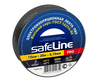 Изолента ПВХ 19 мм х 20 м 150 мкм черная SAFELINE