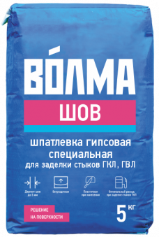 Шпатлевка гипсовая для стыков ГКЛ 5 кг ВОЛМА Шов