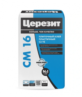 Клей для плитки класс C2 TE 25 кг CERESIT CM 16 (48 шт/под)