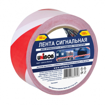 Лента сигнальная бело-красная 50 мм х 150 м UNIBOB