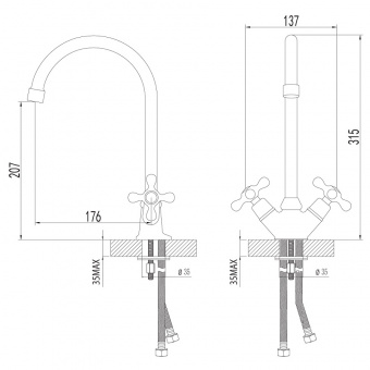 Смеситель для кухни LEMARK Standart LM2105C1