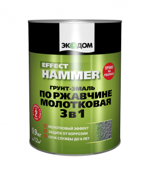 Грунт-эмаль молотковая по ржавчине шоколадный 0,9 кг ЭКОДОМ