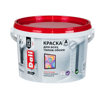 Краска для всех типов обоев акриловая 2,5 л DALI