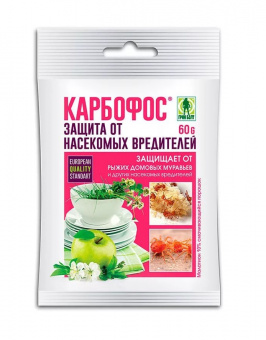 Средство защиты растений от муравьев Карбофос 60 гр GREEN BELT