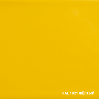 Грунт-эмаль гладкая по ржавчине желтый 0,75 л DALI1