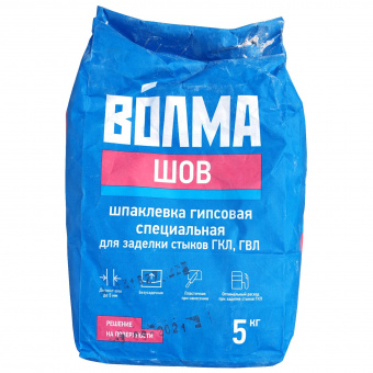 Шпатлевка гипсовая для стыков ГКЛ 5 кг ВОЛМА Шов